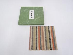 新大内間道古帛紗